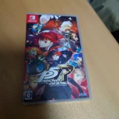 ペルソナ5 ザ・ロイヤル Switch版のサムネイル