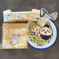 ちいかわ×くら寿司コラボ うさぎ ミニ巾着 パァンッケーキ その他4点セットのサムネイル