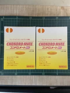 CHONDRO MATE コンドロメート レモン味 一箱30袋✖️2のサムネイル