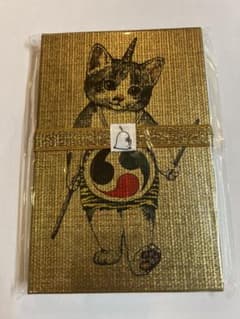 ヒグチユウコ 御朱印帳 雷様 - メルカリ