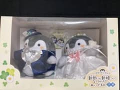 コウペンちゃん　新郎さん・新婦さんになっちゃったぬいぐるみのサムネイル