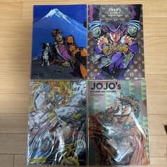 【未開封】ジョジョ展2012 クリアファイル2枚セット4組のサムネイル