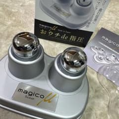中山式産業 中山式快癒器 マジコミュー 2球式のサムネイル