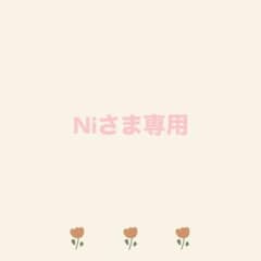 【Niさま専用】BabySmile 乳児用体動センサ ベビーアラーム E-202のサムネイル