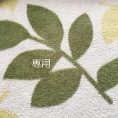 m様専用のサムネイル