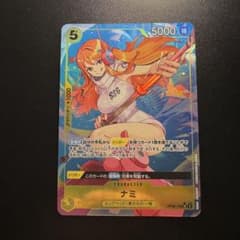 ワンピースカードゲーム ナミ OP08-106 SR パラレル - メルカリ