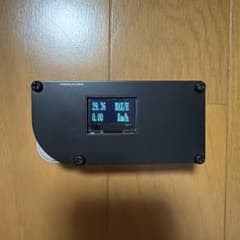 reg planning スピードチェッカーのサムネイル