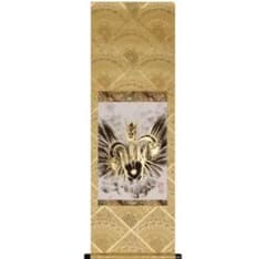 受注生産終了） 【掛け軸】キングギドラ A3立 | 偕拓堂アート - メルカリ