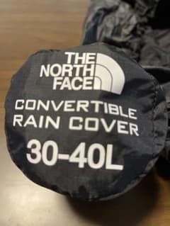 North Faceリュックカバー 30-40Lのサムネイル