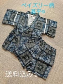 ペイズリー柄⭐︎甚平⭐︎送料込み☺︎のサムネイル