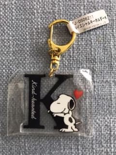 スヌーピー　イニシャル　キーホルダー　Kのサムネイル