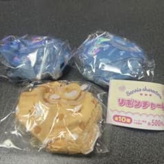 サンリオキャラクター リボンチャームのサムネイル