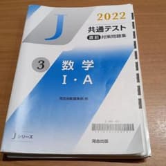 m97948383279_1.jpg?1652541299