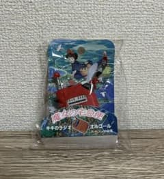 廃盤 希少】魔女の宅急便 キキのラジオ オルゴール ストラップ ジブリ
