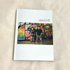 ラランド　レモジャぶっく#2のサムネイル
