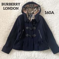 BURBERRY LONDON 裏地ノバチェック ペプラム ダッフルコート - メルカリ