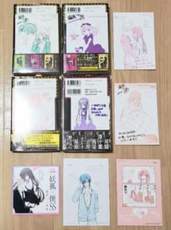 妖狐×僕SS いぬぼく 藤原ここあ 書店特典 イラストカード ペーパー セット② 妖狐×僕SS いぬぼく 藤原ここあ 書店特典 イラストカード ペーパー