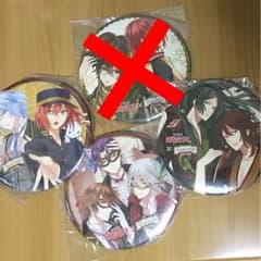 値下げ実施中！様専用＊のサムネイル