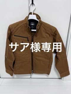 ワークマン　ワークジャケットのサムネイル