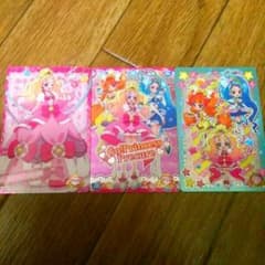 おったん様専用のサムネイル