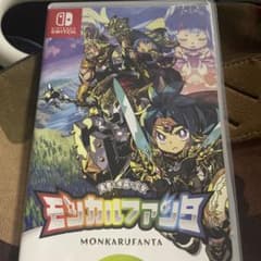 Switch モンカルファンタ～勇者と水晶の少女～
