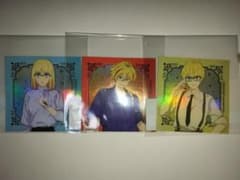 Fate 特典 ホログラムステッカー リチャード　アヤカ　フラット