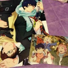 青エク 2点セットのサムネイル