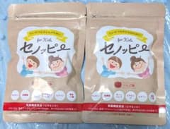 セノッピー りんご味 2袋セットのサムネイル