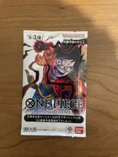 ワンピースカードゲーム　応募者全員サービス　9パックセットのサムネイル