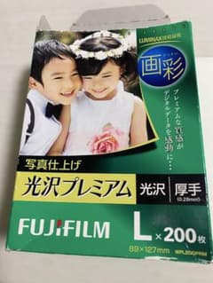 FUJIFILM 画彩 写真仕上げ 光沢プレミアム L判　約150枚のサムネイル