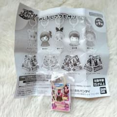 アイカツ！ めじるしアクセサリー セクシーカードチャーム 紫吹蘭のサムネイル