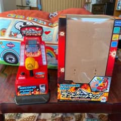 スプライト好き様専用のサムネイル