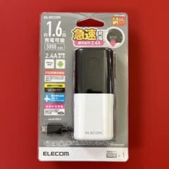 ELECOM DE-M13L-5000WHのサムネイル