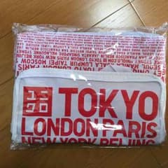 RHINO様専用のサムネイル