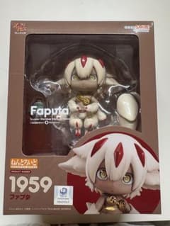 ねんどろいど ファプタ メイドインアビス - メルカリ