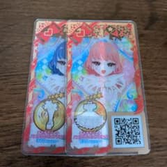アイプリバース すきすきハート バズリウムピュアピンク　ワンピース、シューズのサムネイル