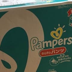 パンパースのサムネイル