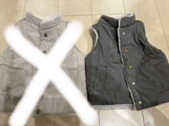 リバーシブルボアベスト　90サイズのサムネイル