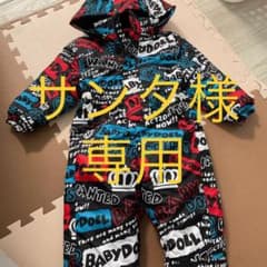 スノーウエアーベビードールSサイズのサムネイル