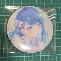 プロセカ 桐谷遥 グリ缶 グリッター缶バッジ 缶バッジ エピカ セカライ