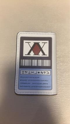 HUNTER×HUNTER ハンターライセンス 名刺入れのサムネイル