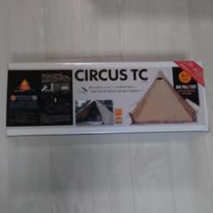 【新品未使用】テントマークデザイン　サーカスTC　新品未使用のサムネイル
