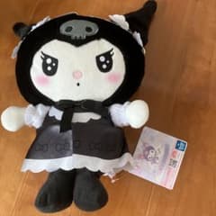 クロミ ぬいぐるみ メイド服のサムネイル