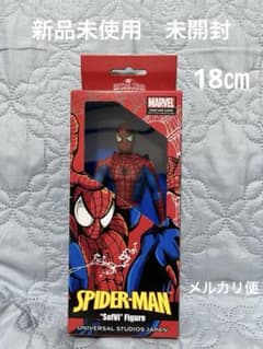 ユニバーサルスタジオジャパン限定スパイダーマン ソフビフィギュア