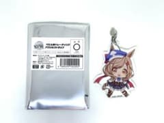 ウマ娘　ぺたん娘　トレーディングアクリルストラップ　マチカネタンホイザのサムネイル