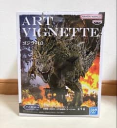 ゴジラ-1.0 アートヴィネット 呉爾羅 2023 大戸島襲撃イメージ