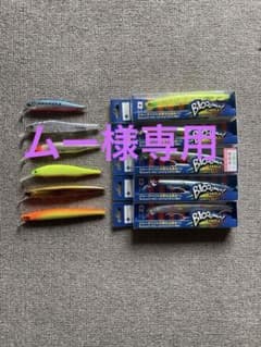 ブローウィン 140j 6本他 サワラキャスティング向け - メルカリ