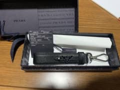 PRADA キーリング　早い者勝ち　即決優先のサムネイル