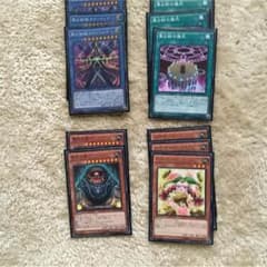 遊戯王 タロットレイパーツのサムネイル