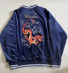 極美品】ディズニー ムーラン ムーシュー スカジャン スーベニア